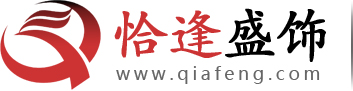 電磁流量計